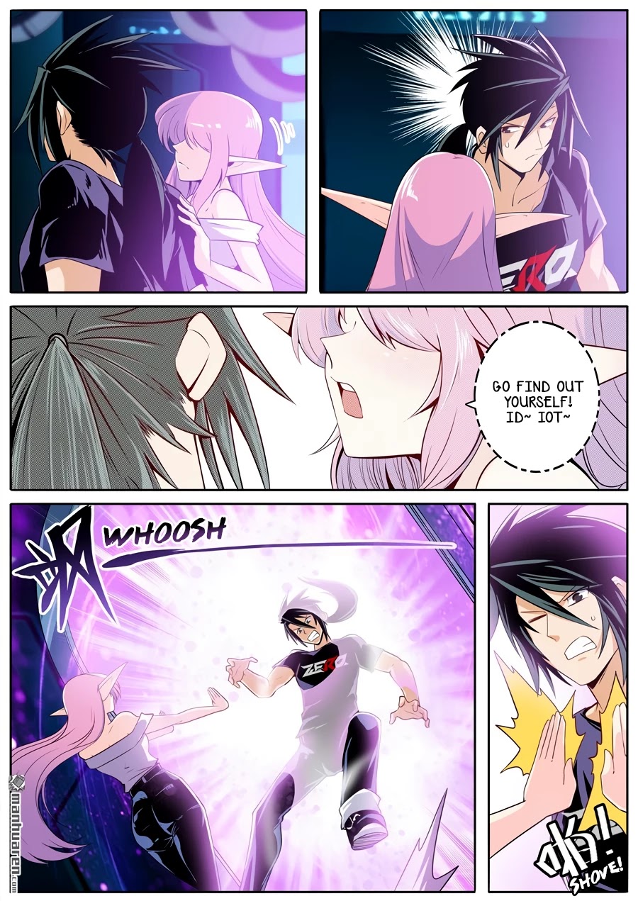Page 11 of Chapter 231