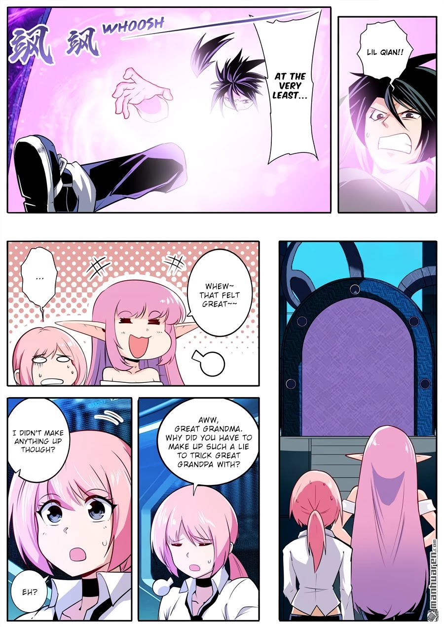 Page 12 of Chapter 231
