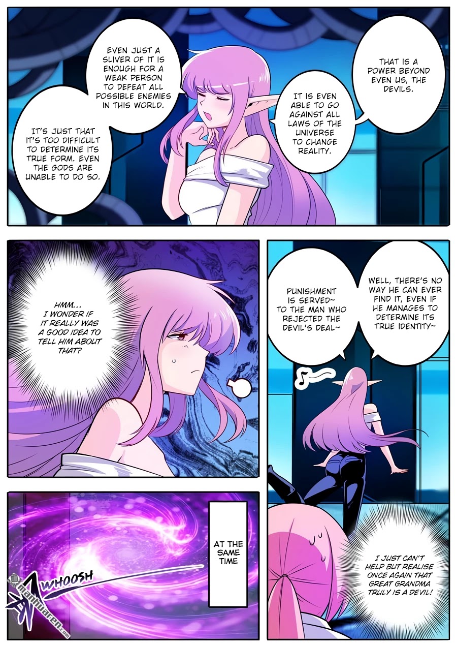 Page 13 of Chapter 231