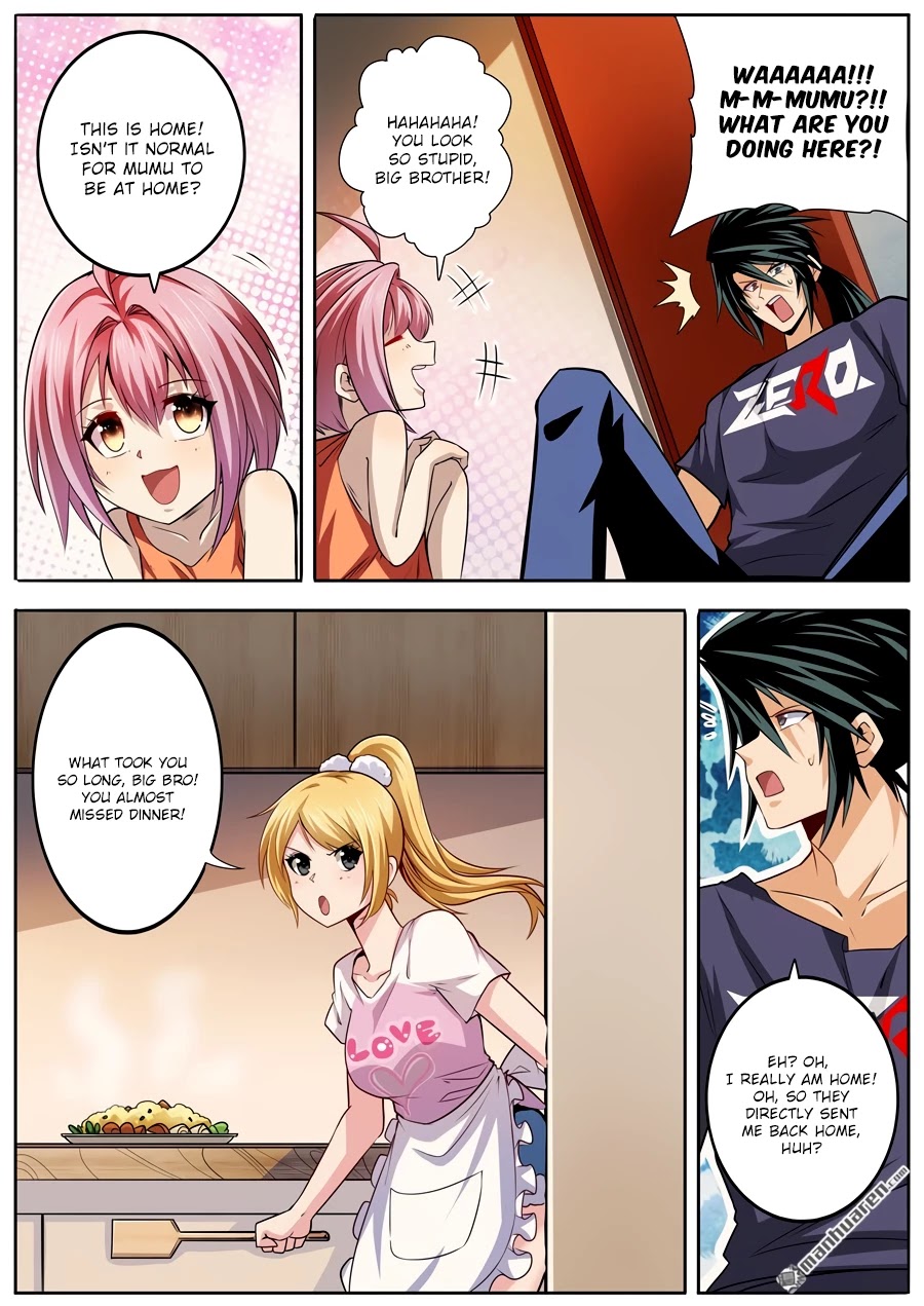 Page 15 of Chapter 231