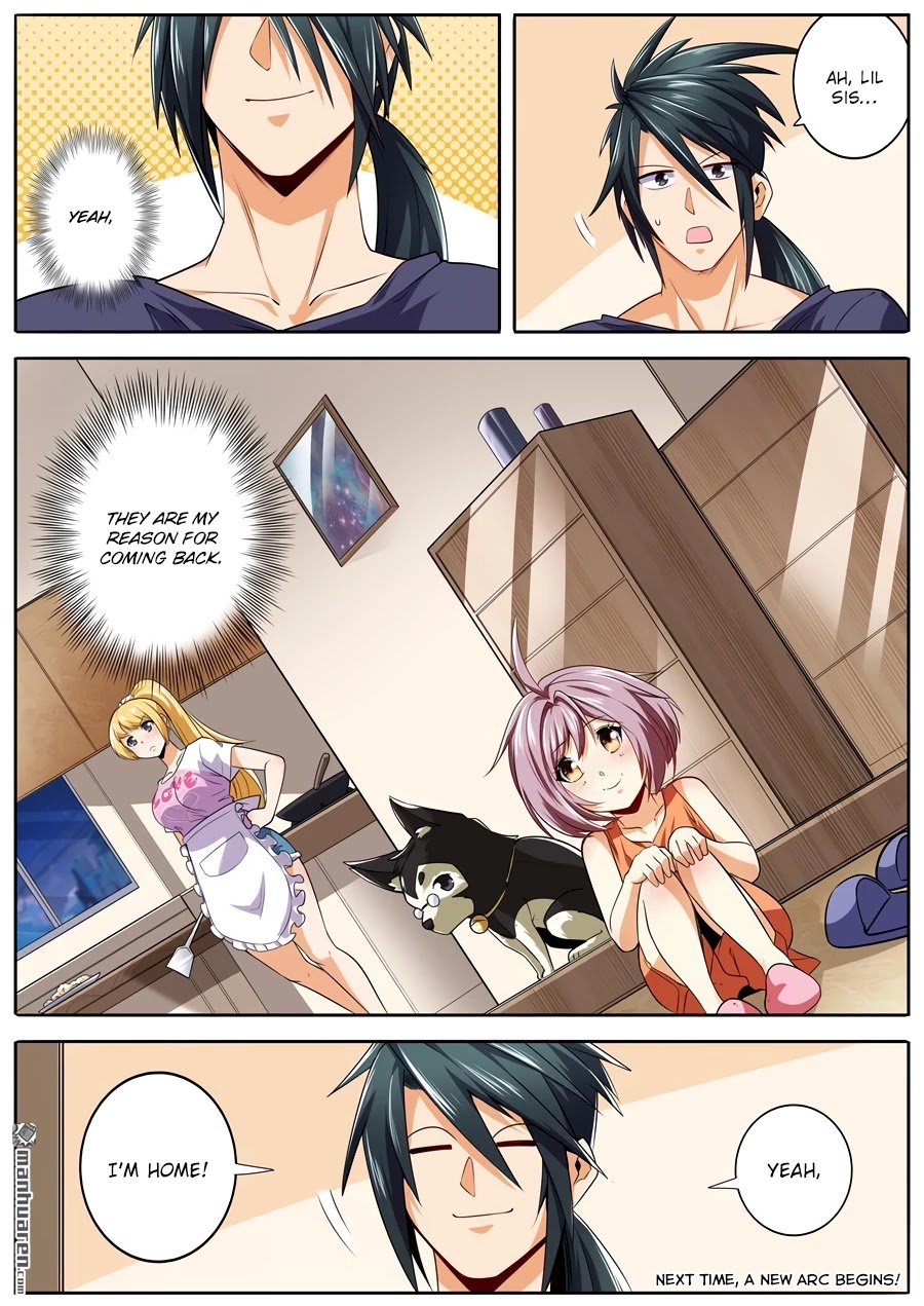 Page 16 of Chapter 231