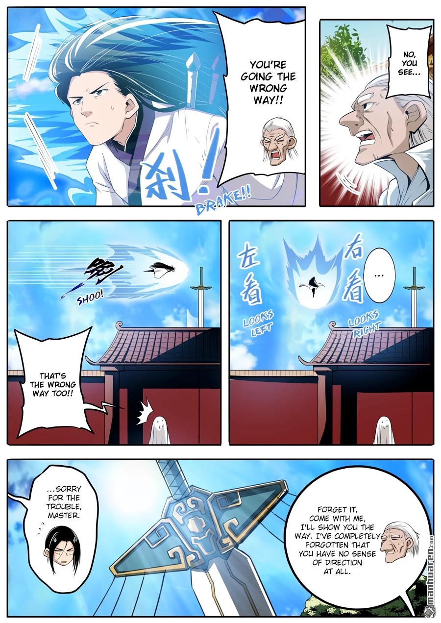 Page 14 of Chapter 232