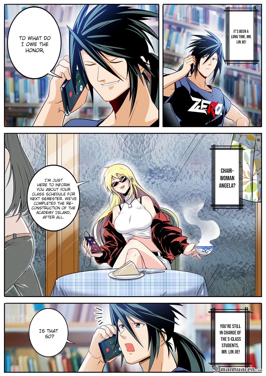 Page 2 of Chapter 233