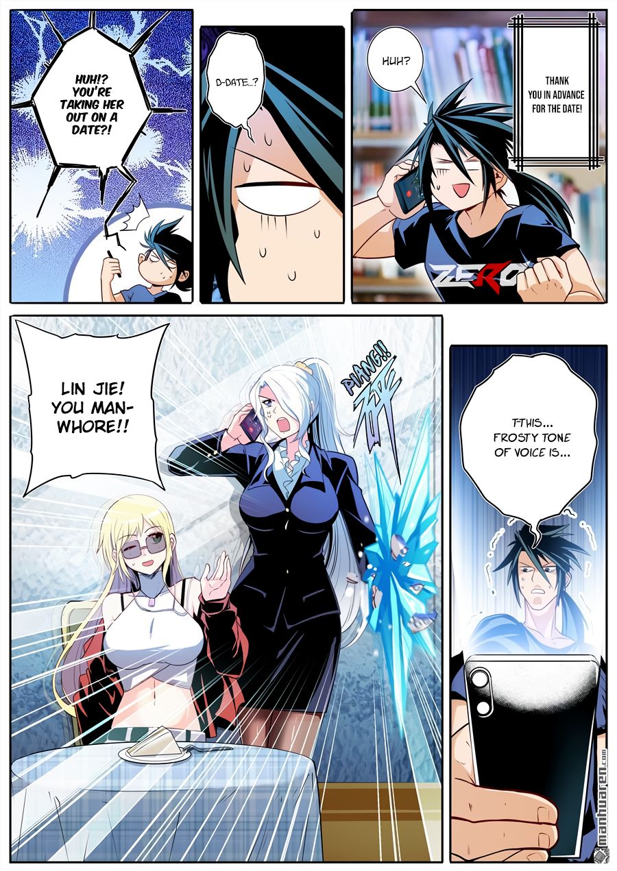 Page 5 of Chapter 233