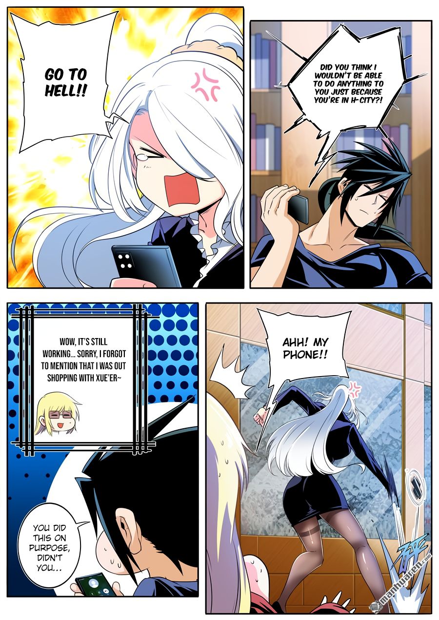 Page 6 of Chapter 233