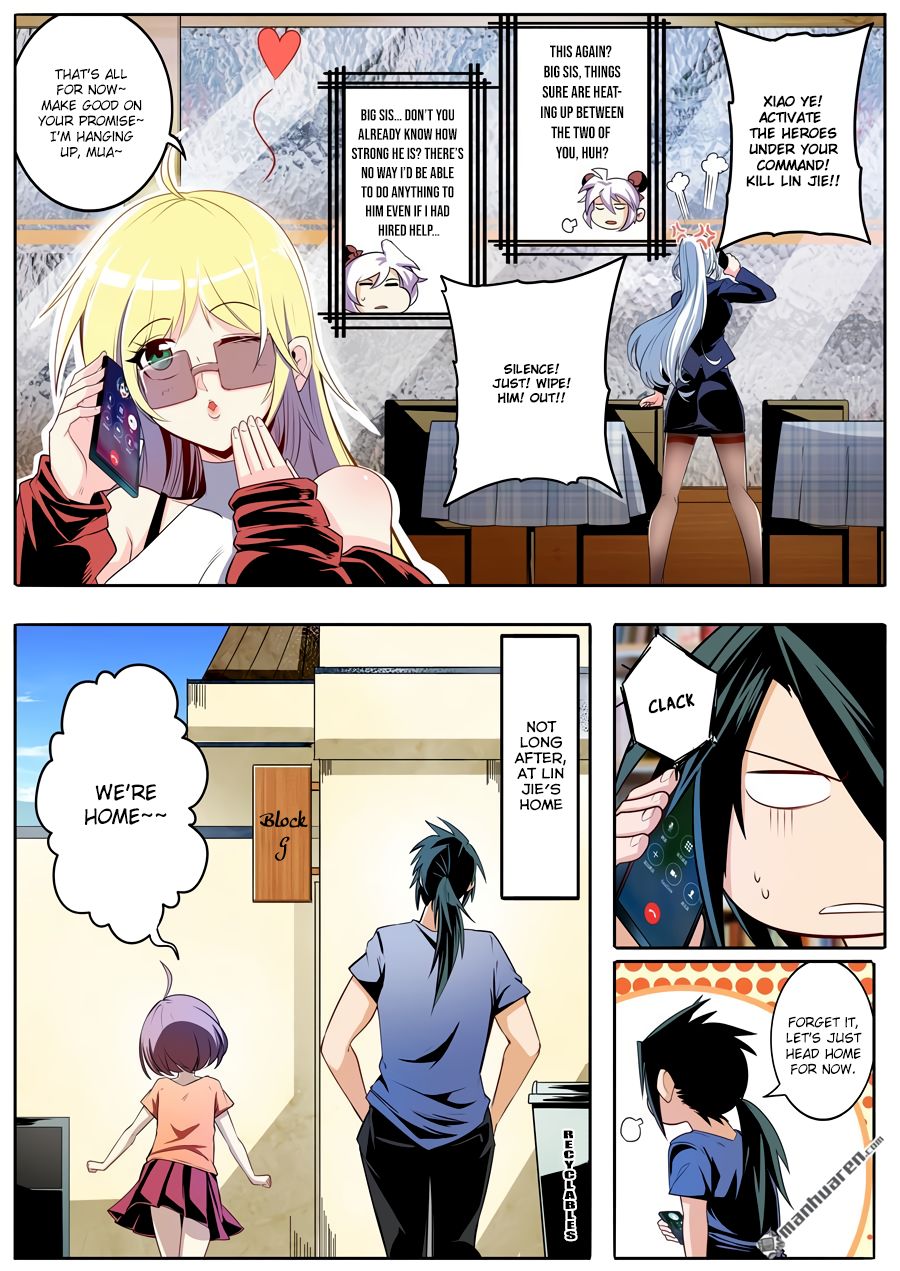 Page 7 of Chapter 233