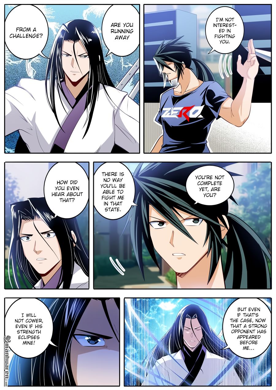 Page 10 of Chapter 233