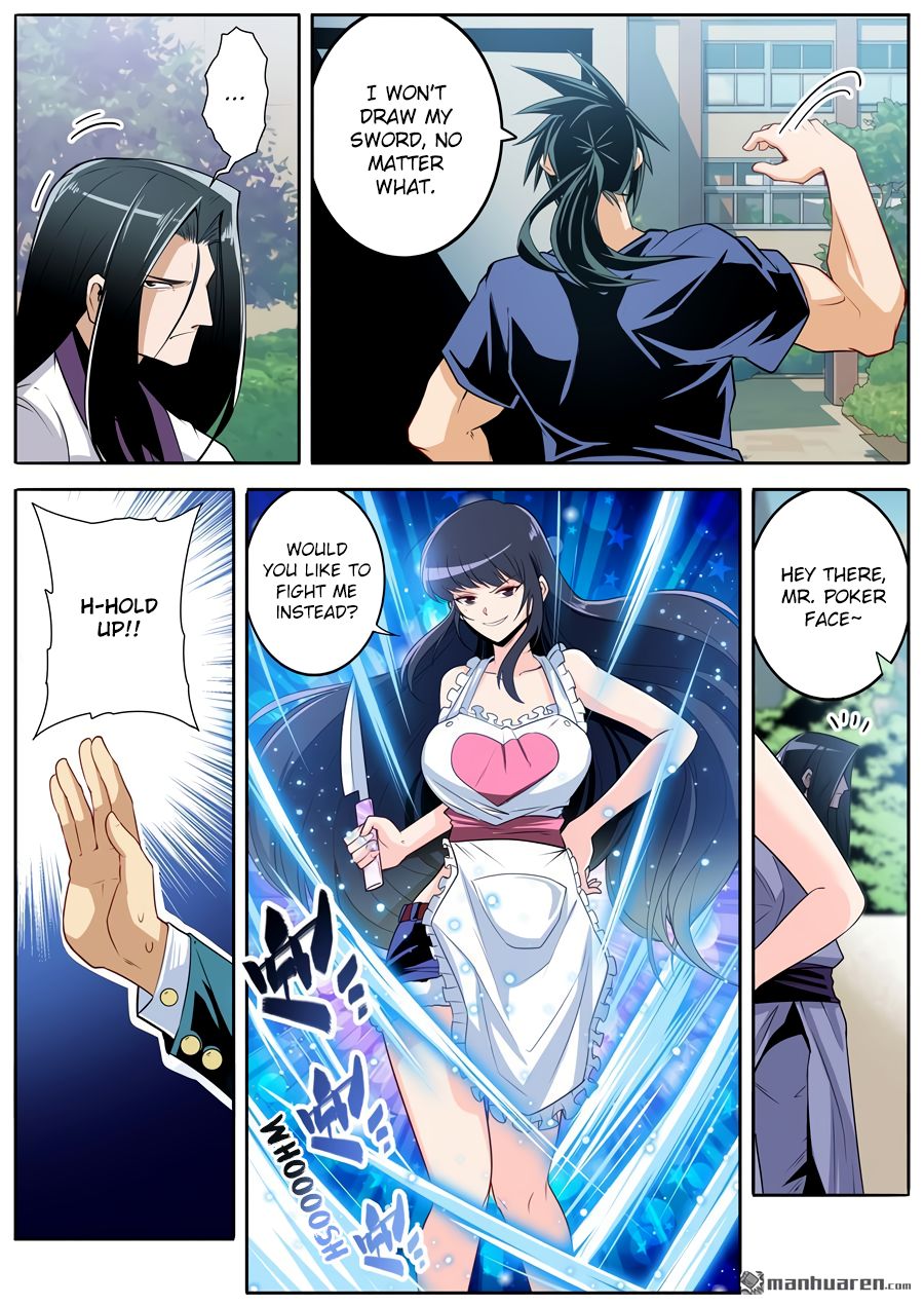Page 11 of Chapter 233