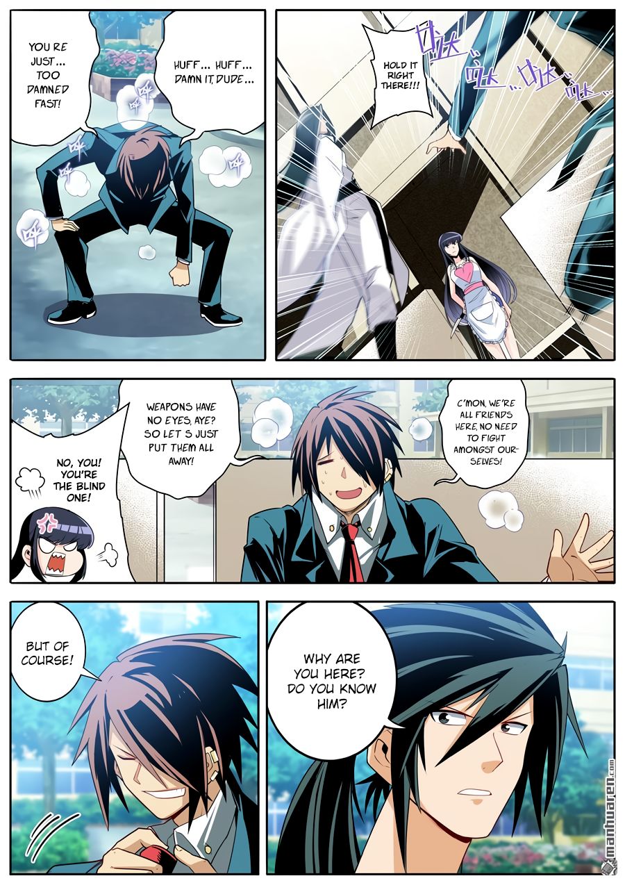 Page 12 of Chapter 233
