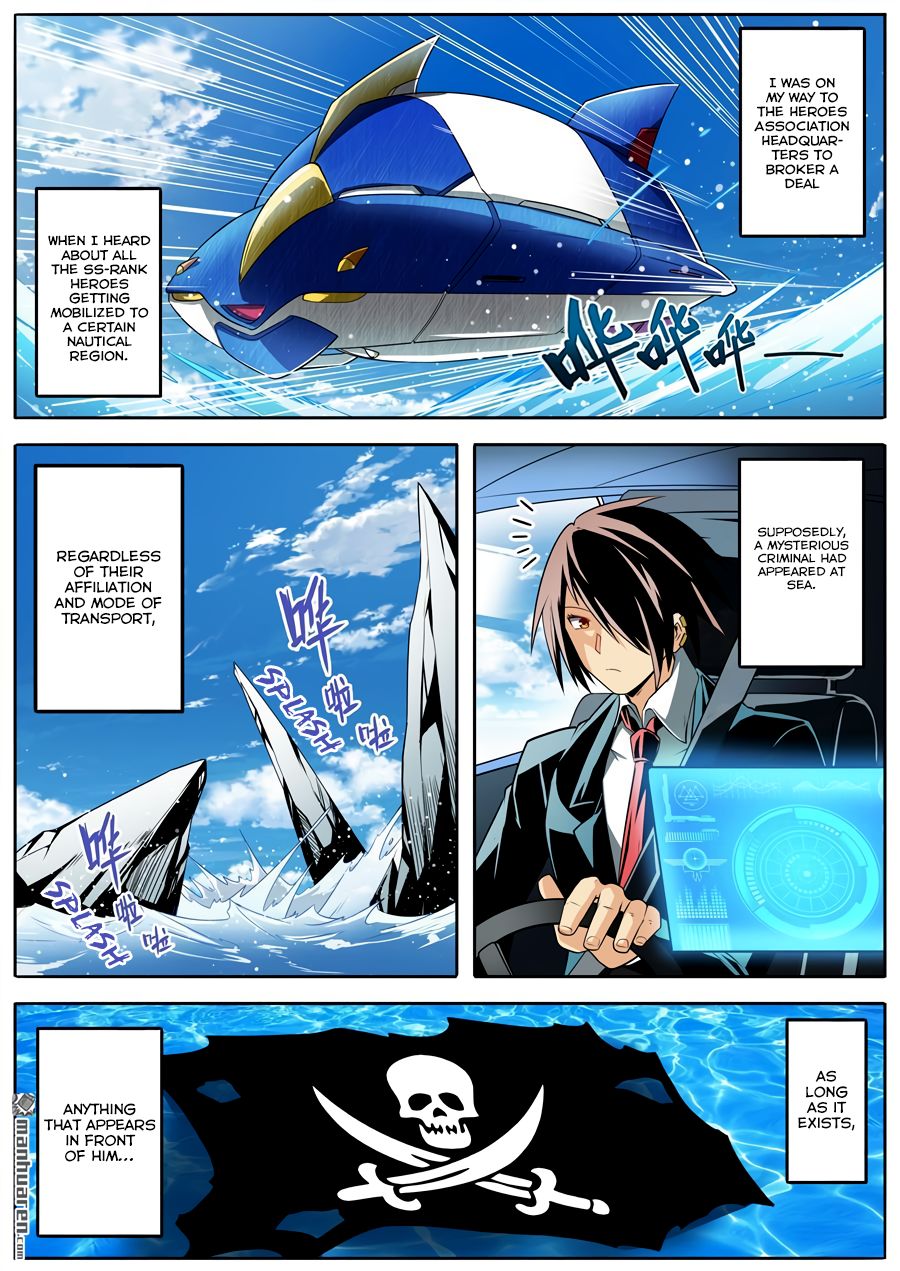 Page 14 of Chapter 233
