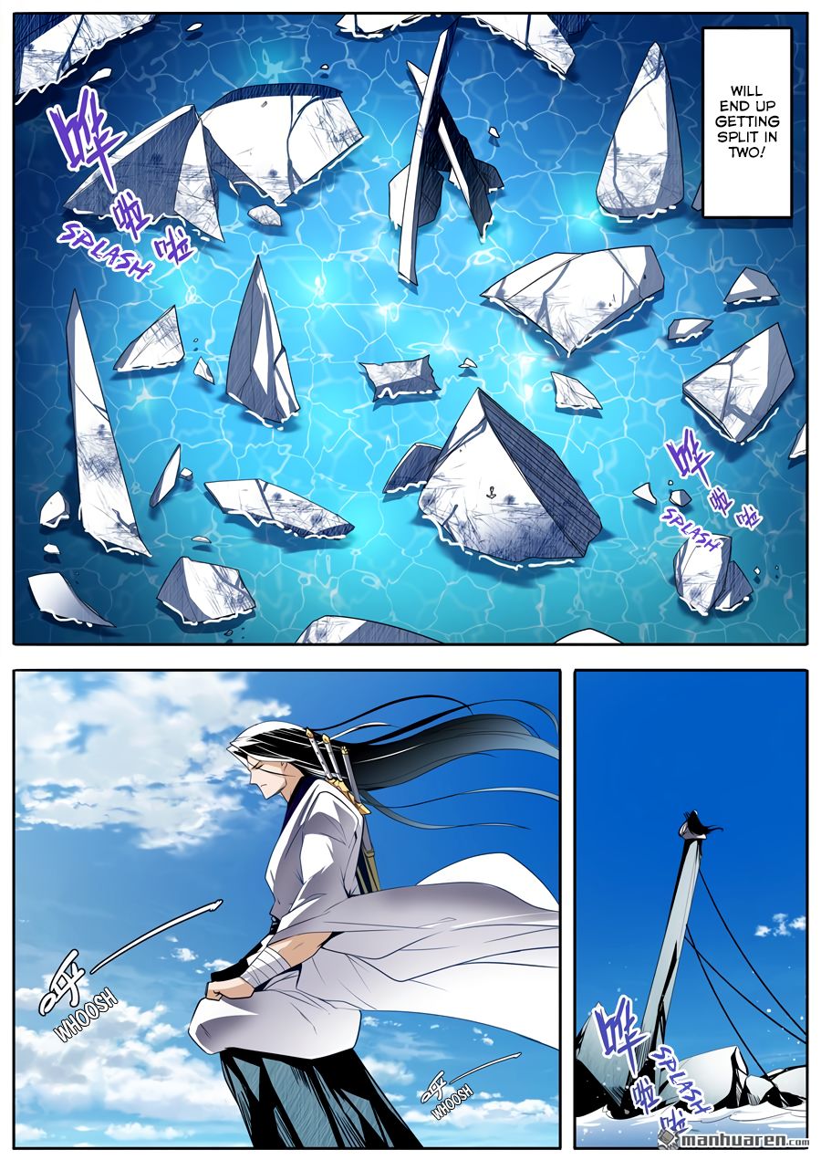 Page 15 of Chapter 233
