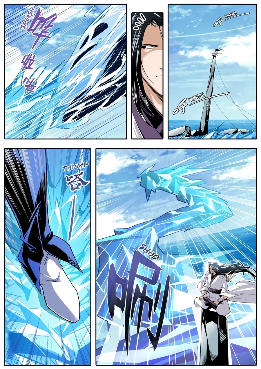 Page 2 of Chapter 234