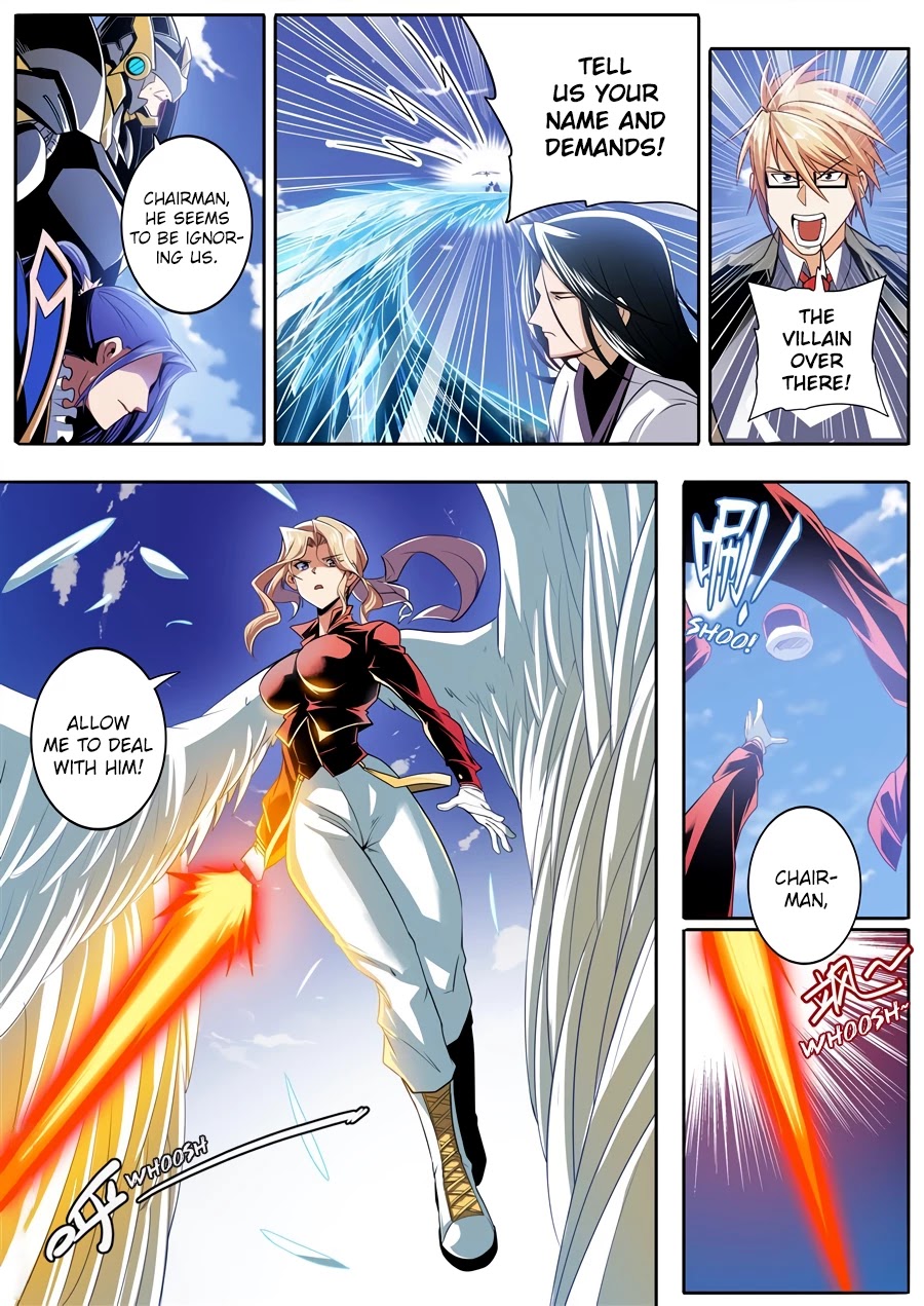 Page 4 of Chapter 234