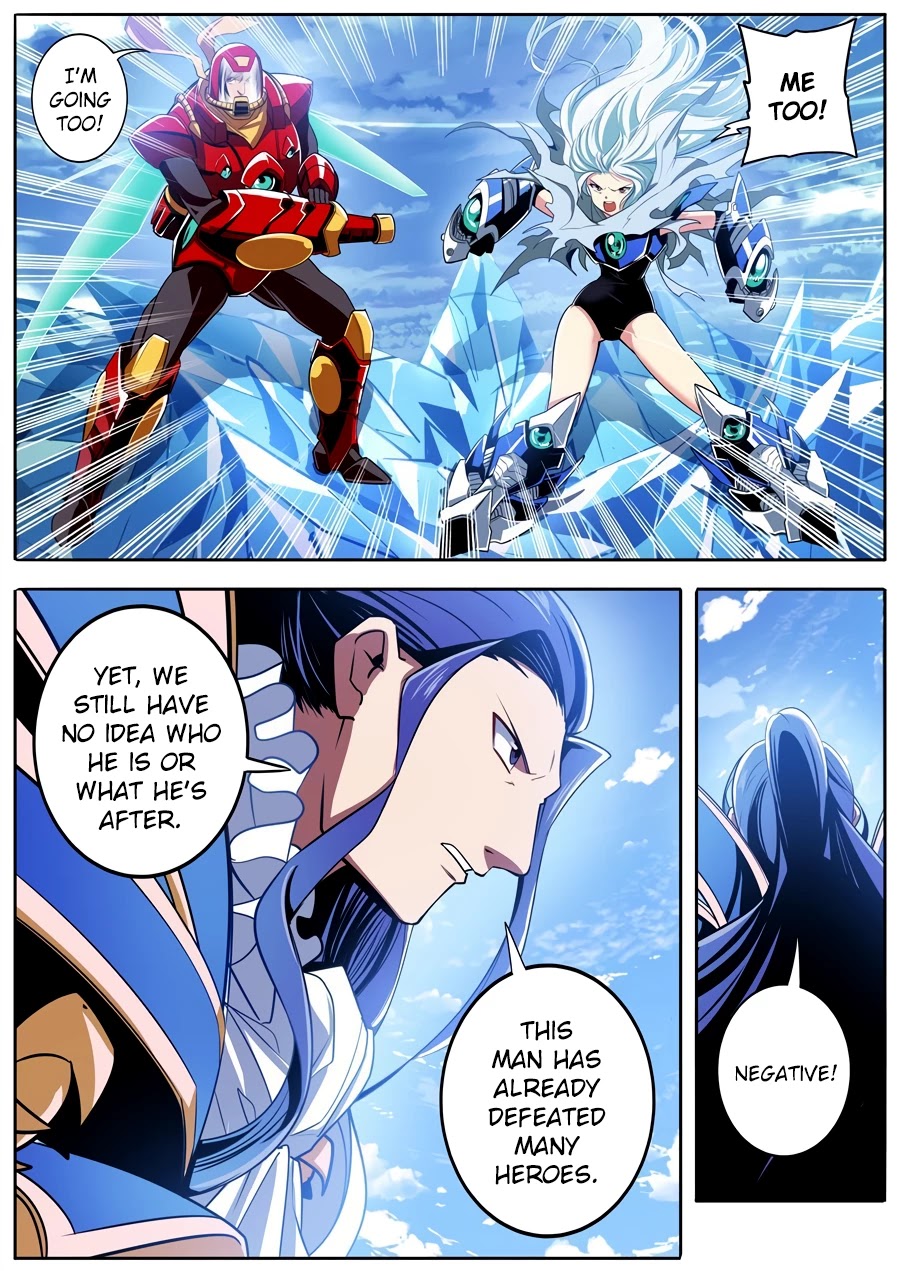 Page 5 of Chapter 234
