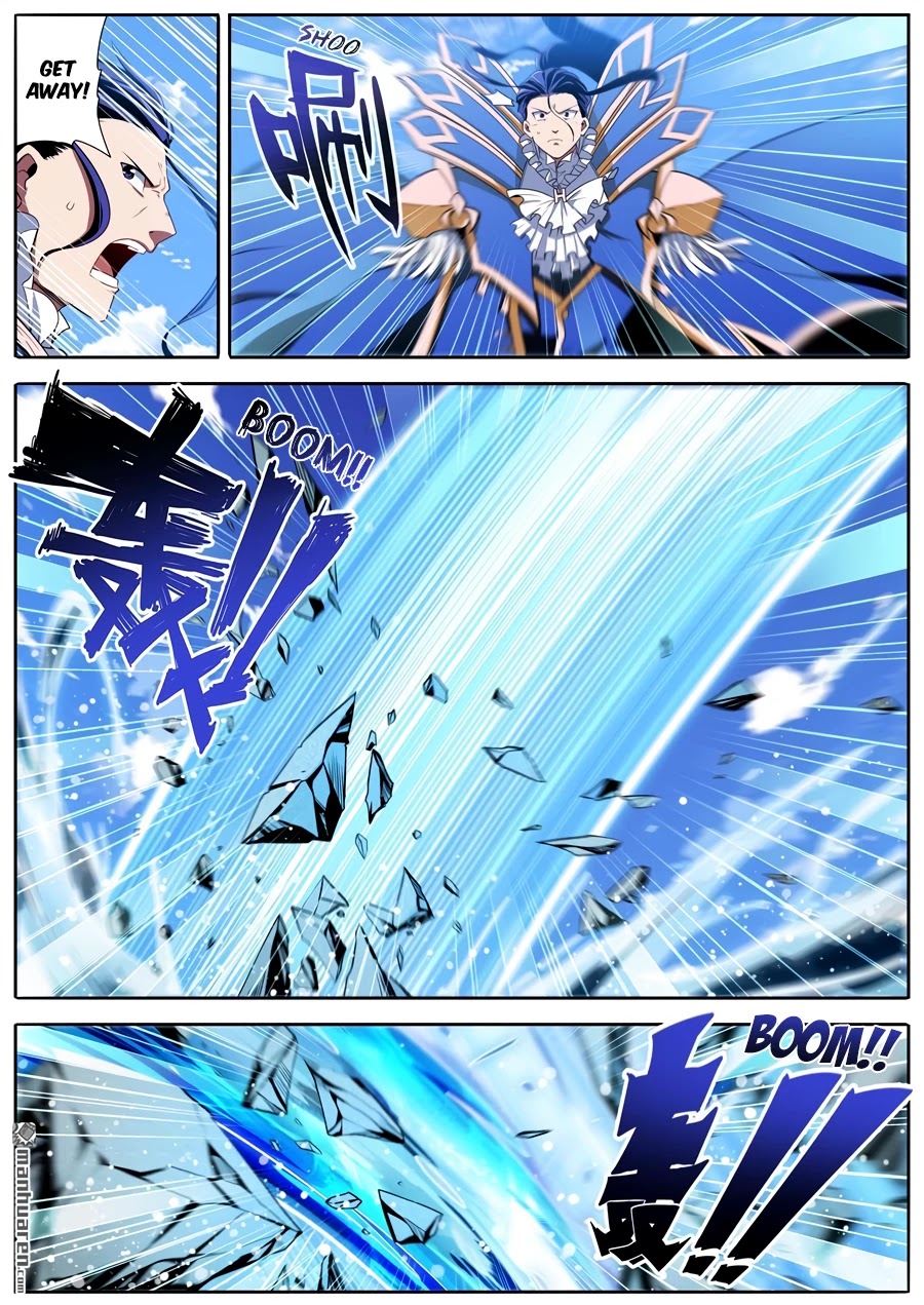 Page 8 of Chapter 234