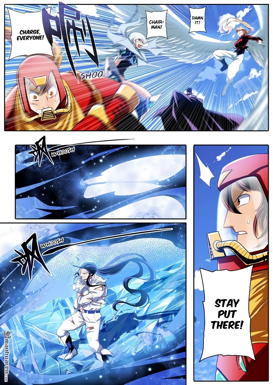 Page 9 of Chapter 234