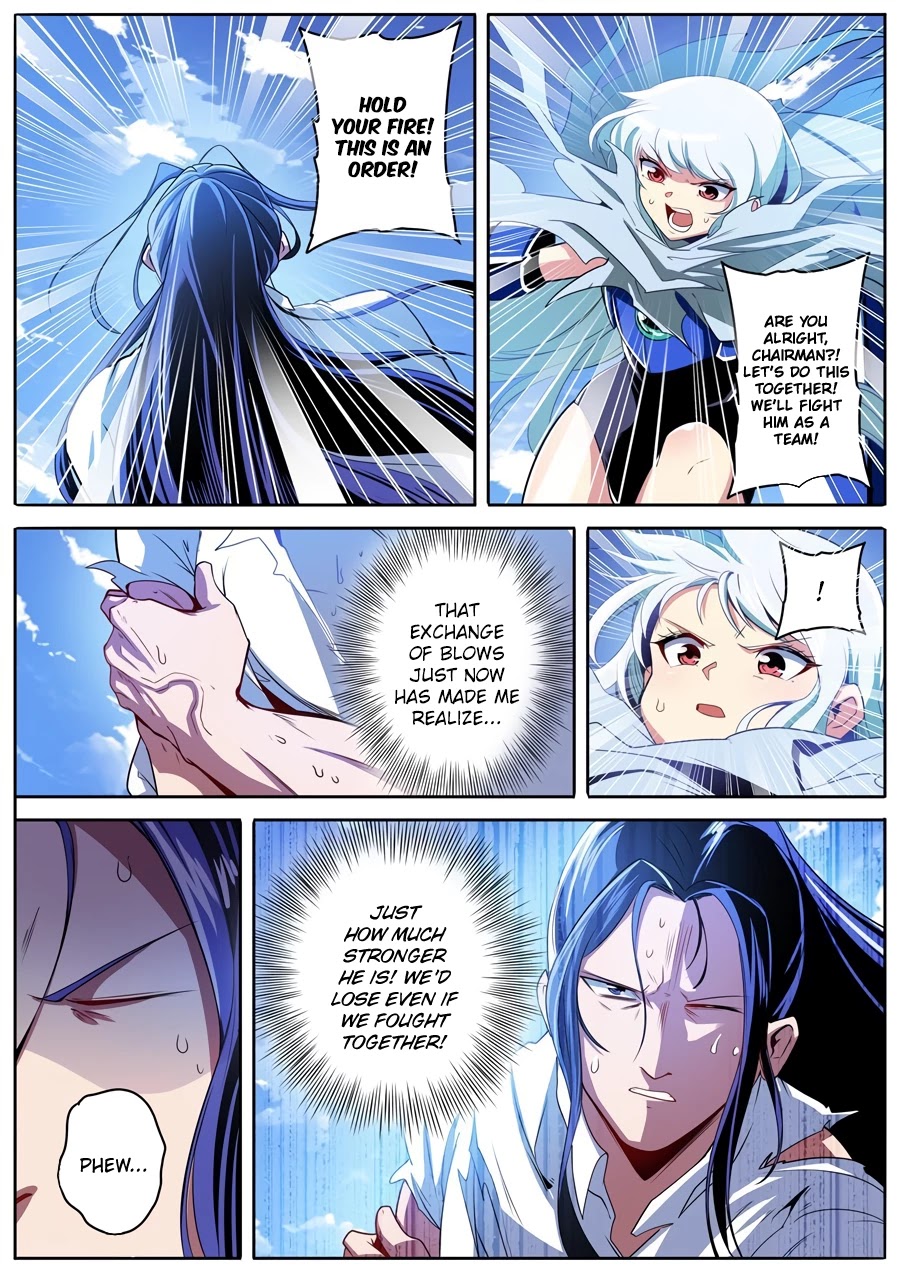 Page 10 of Chapter 234