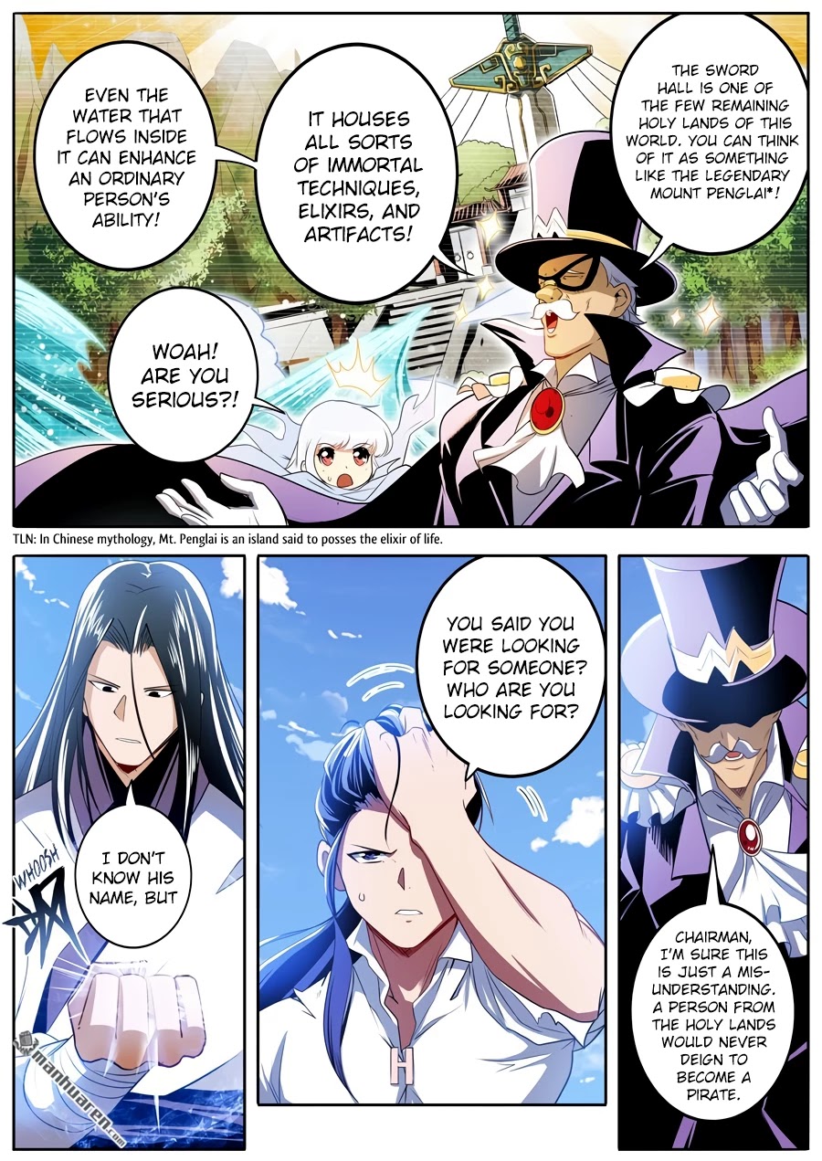 Page 12 of Chapter 234