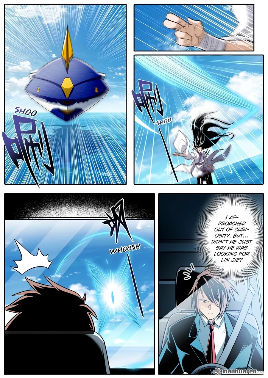 Page 14 of Chapter 234