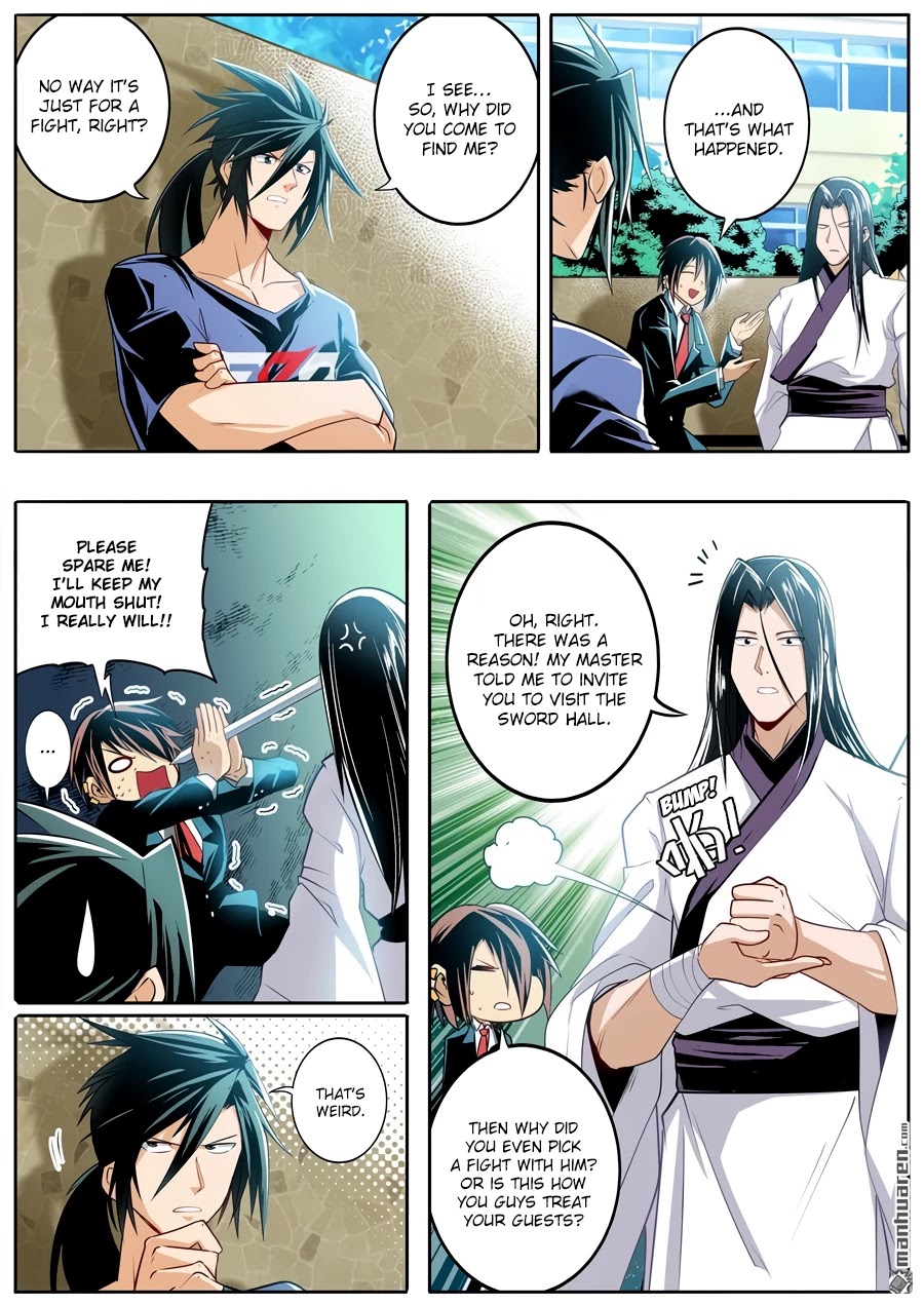 Page 2 of Chapter 235