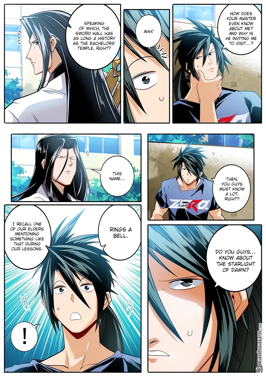 Page 3 of Chapter 235