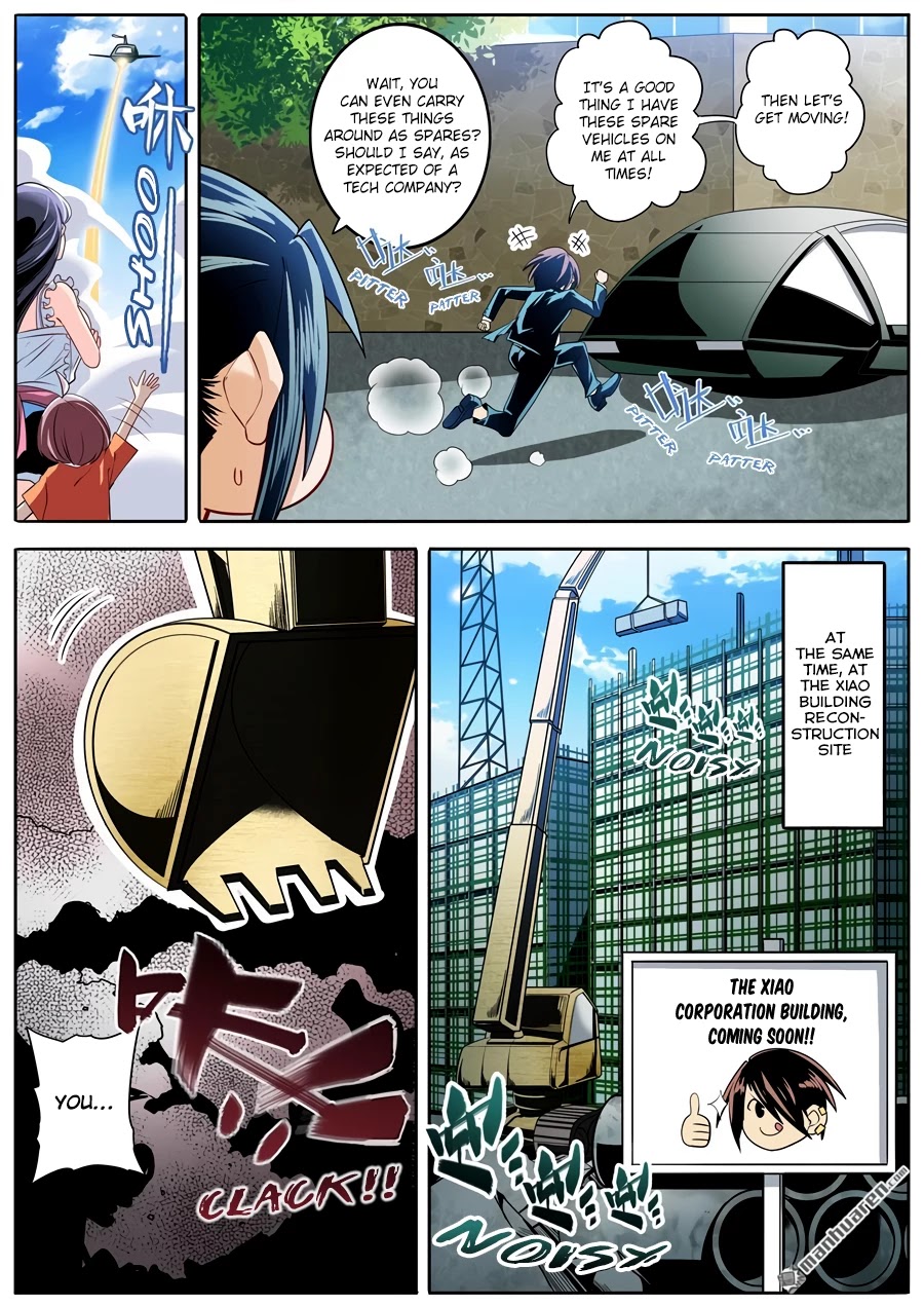 Page 6 of Chapter 235