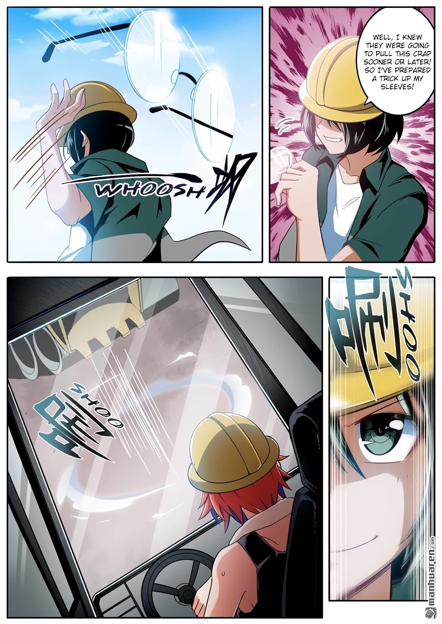 Page 8 of Chapter 235