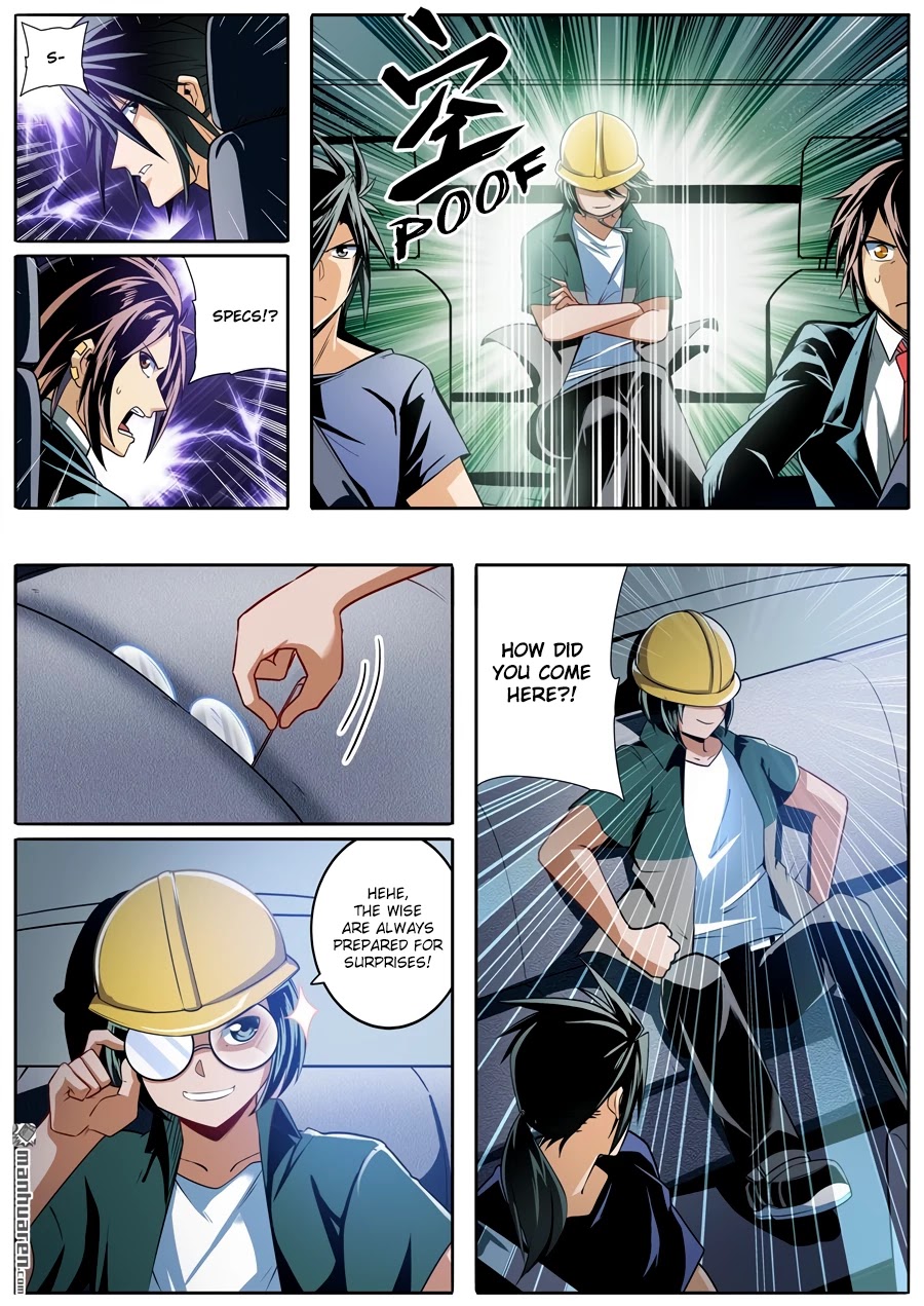 Page 10 of Chapter 235