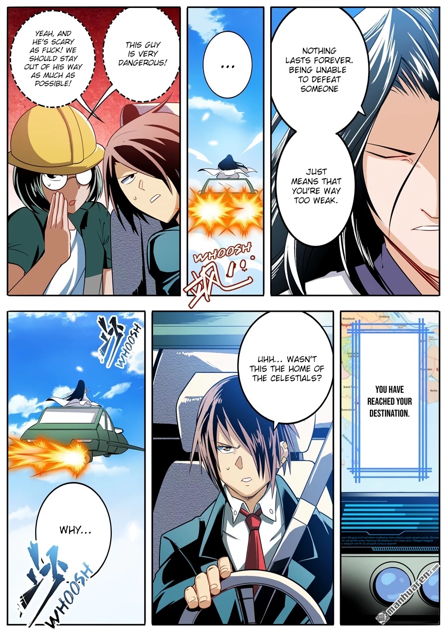 Page 12 of Chapter 235