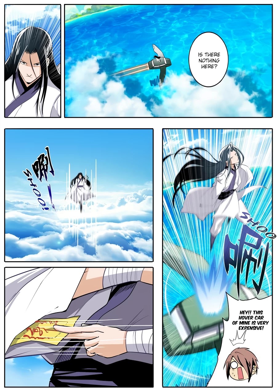Page 13 of Chapter 235