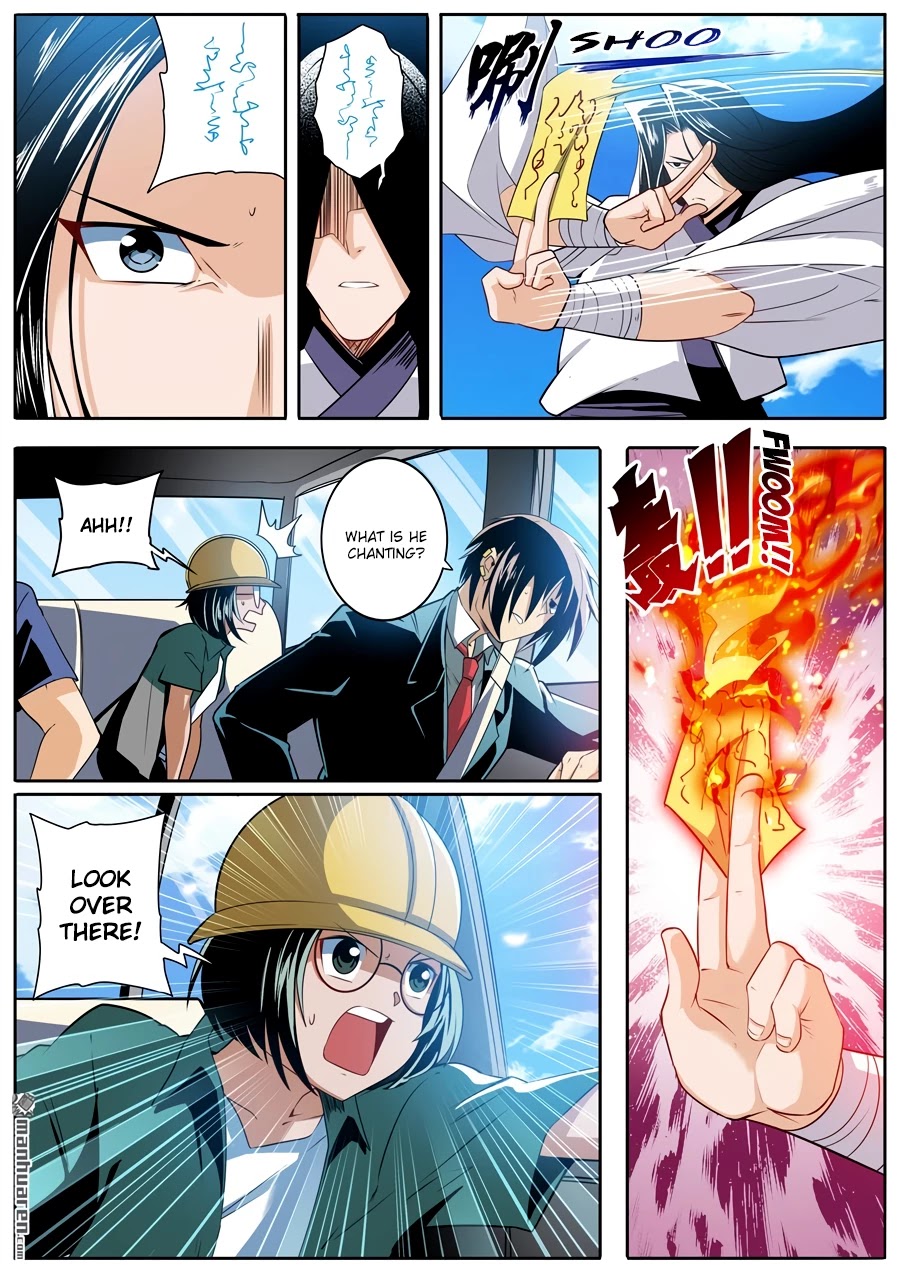 Page 14 of Chapter 235