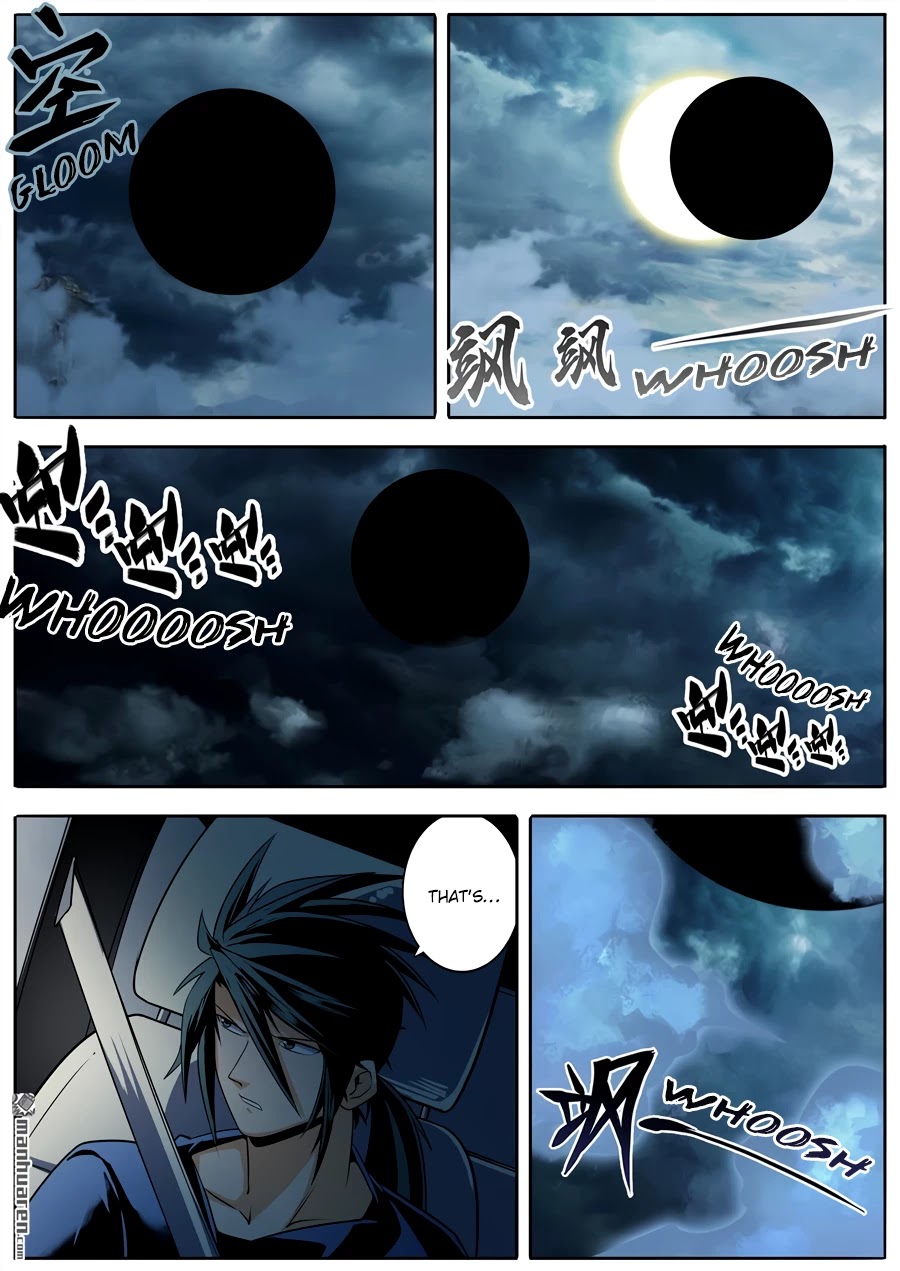 Page 15 of Chapter 235