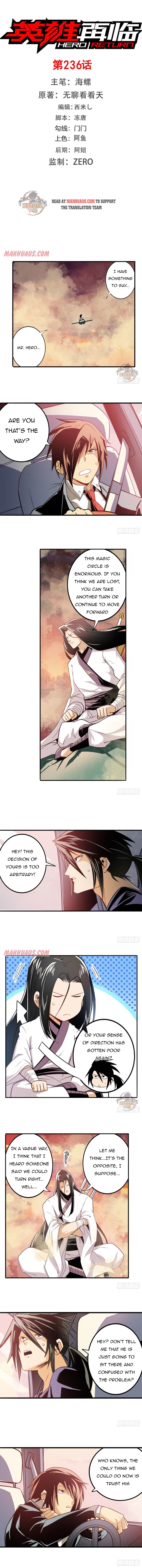 Page 1 of Chapter 236