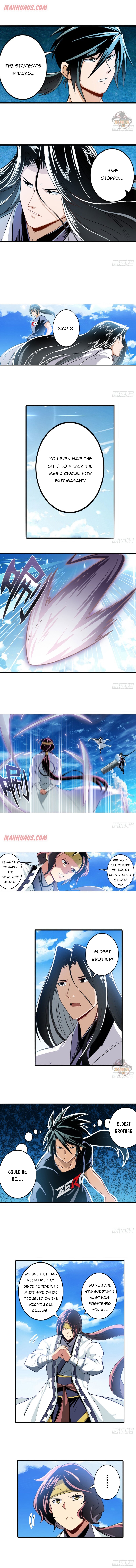 Page 5 of Chapter 237