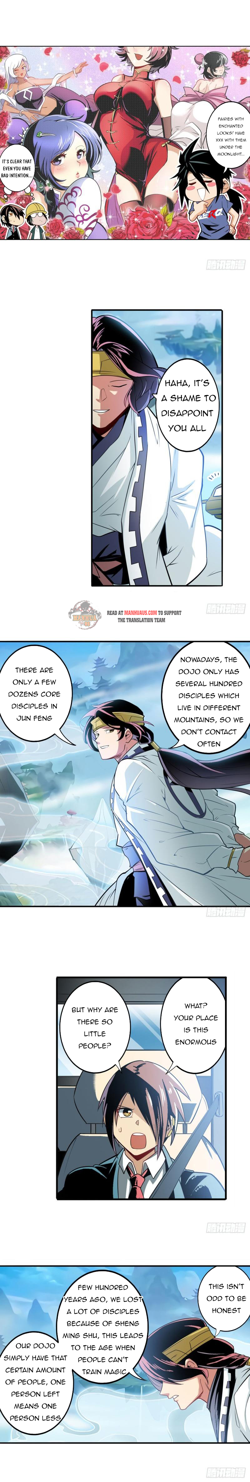 Page 3 of Chapter 238