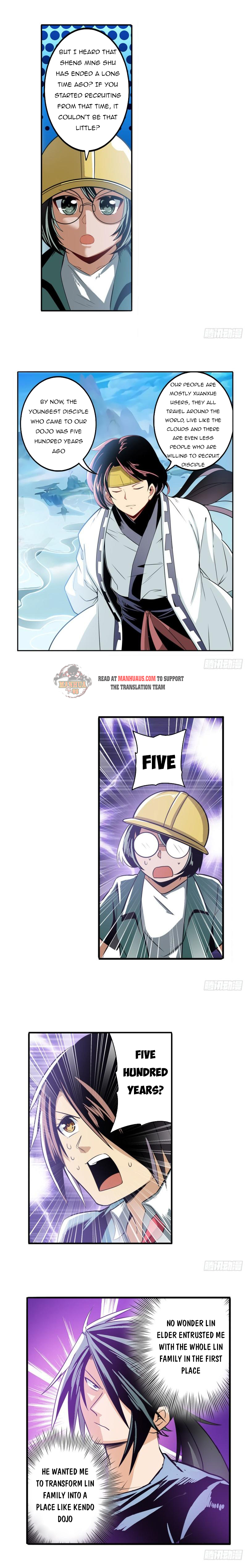Page 4 of Chapter 238