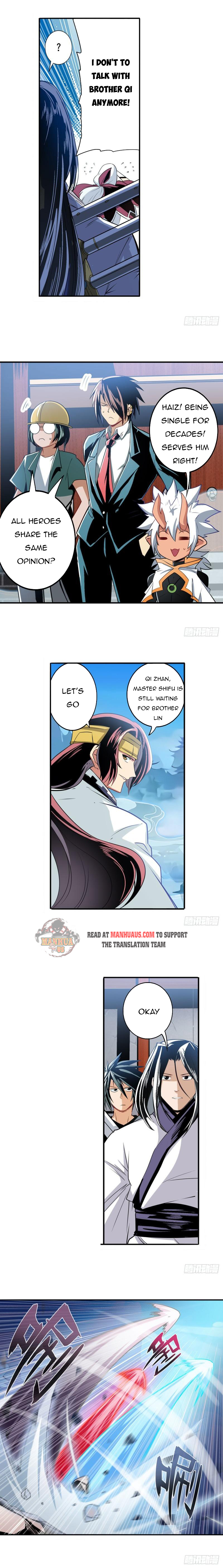Page 12 of Chapter 238