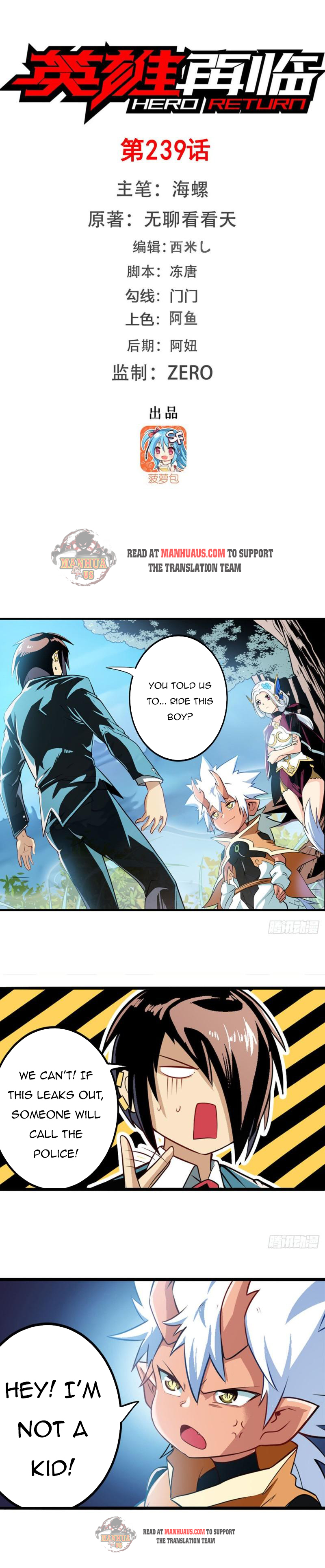 Page 1 of Chapter 239