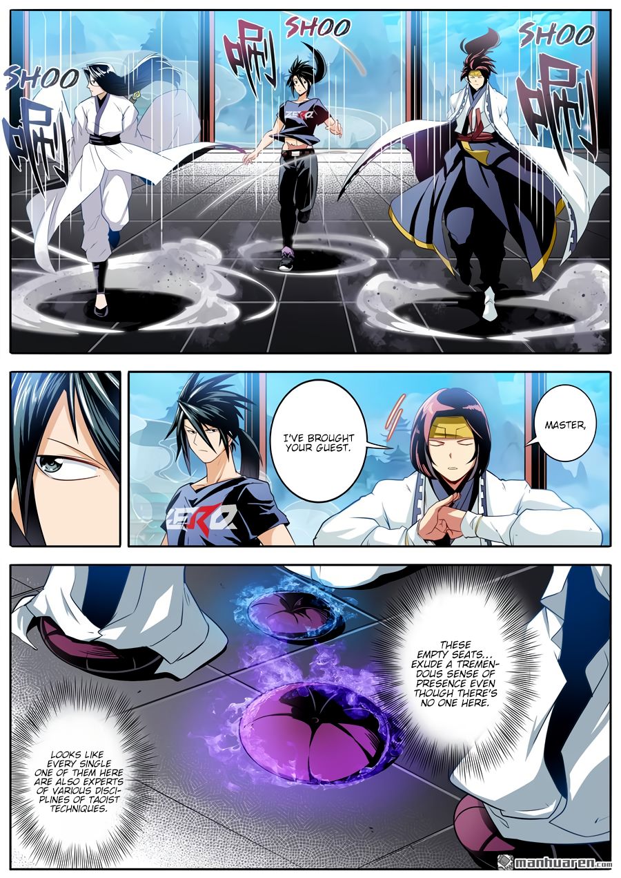 Page 3 of Chapter 240