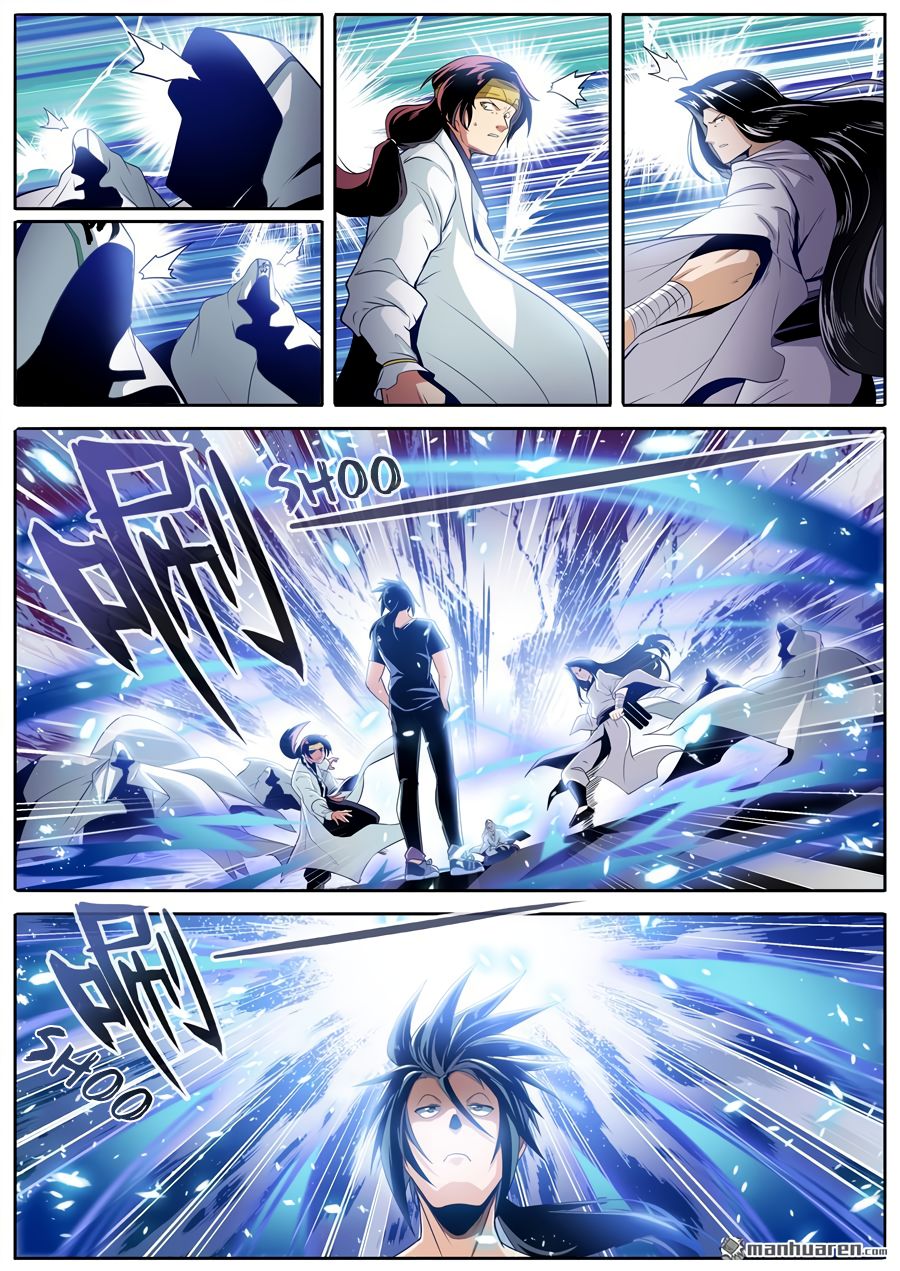 Page 6 of Chapter 240