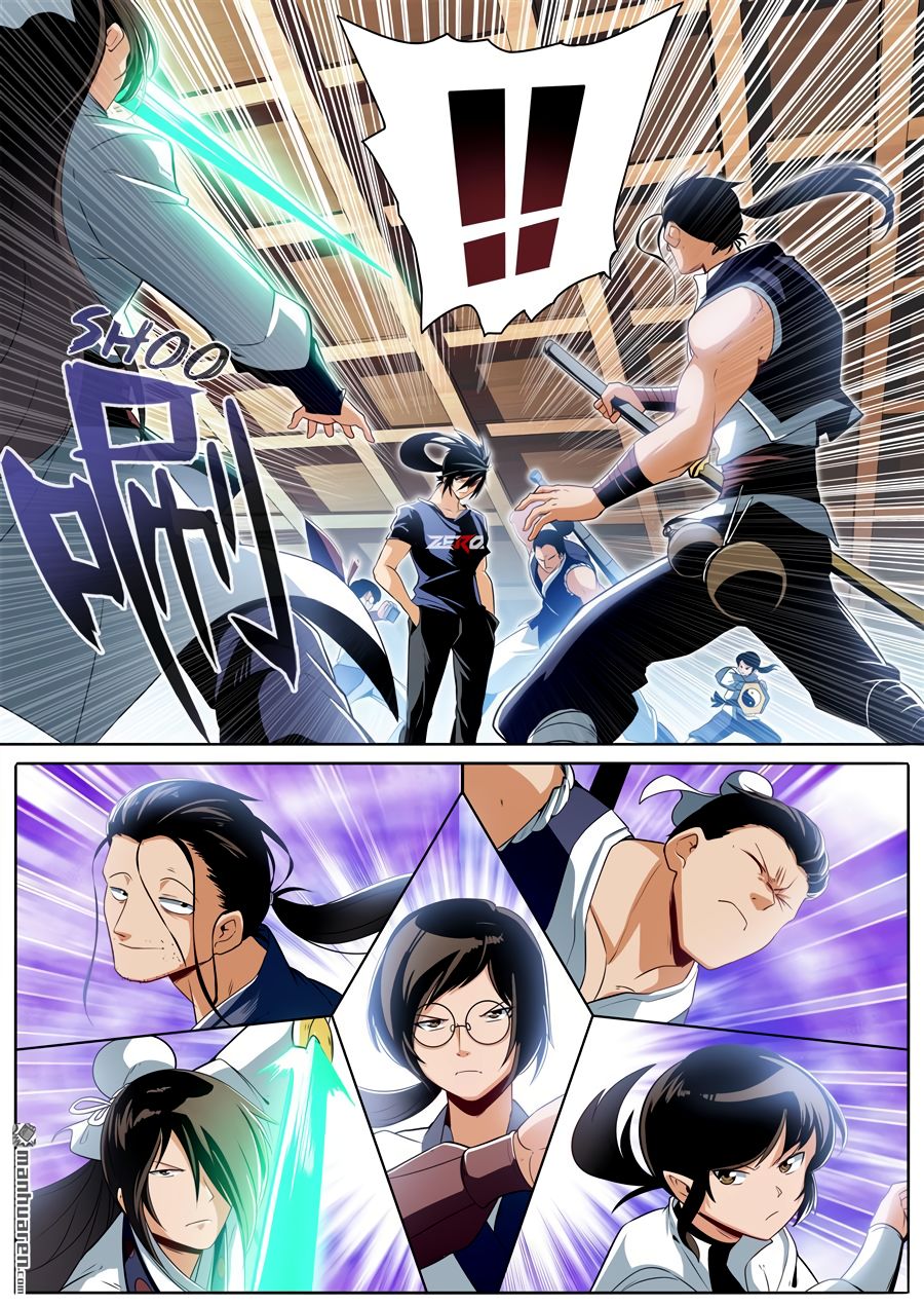 Page 7 of Chapter 240