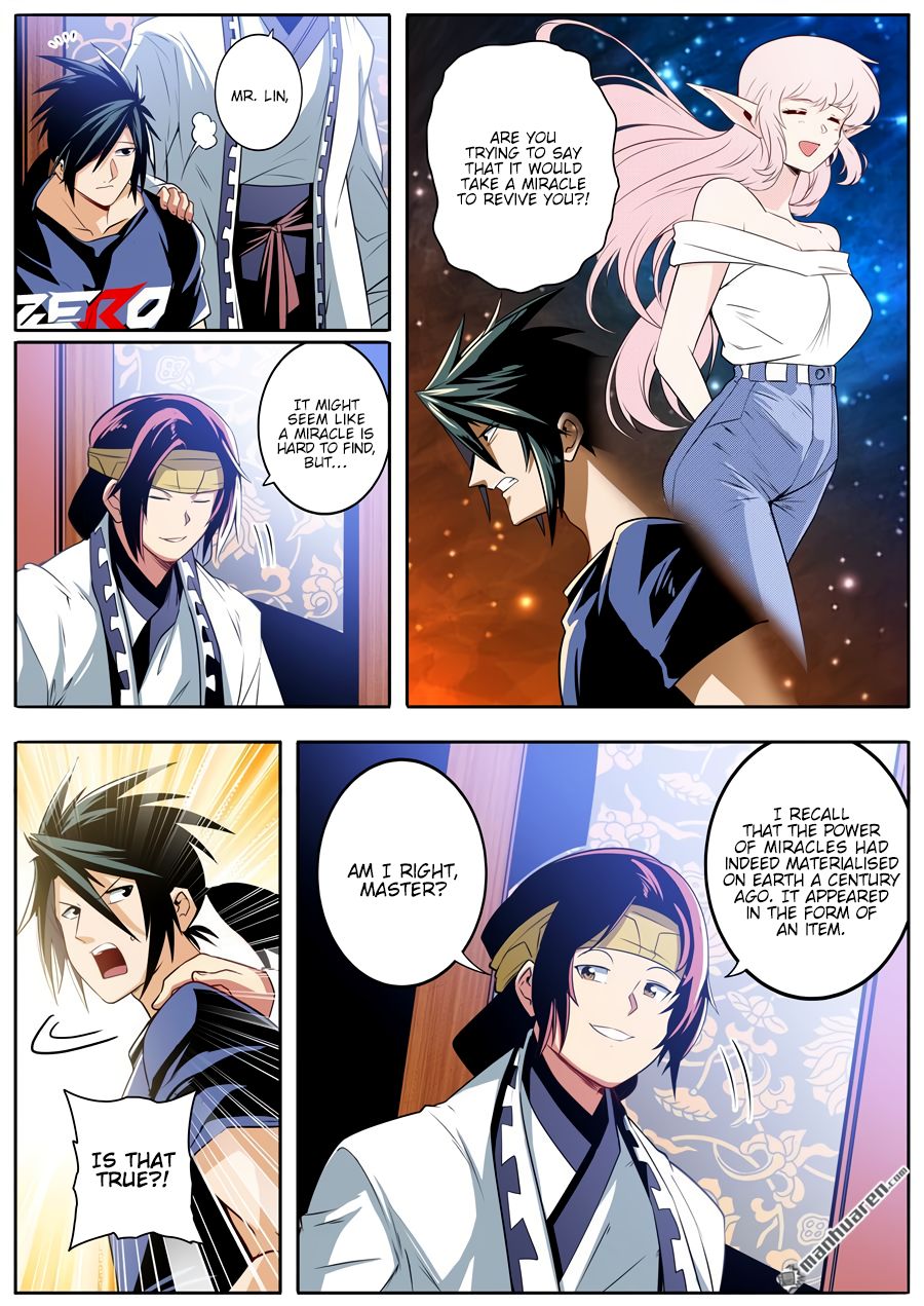 Page 14 of Chapter 240