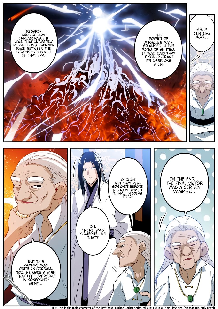 Page 15 of Chapter 240