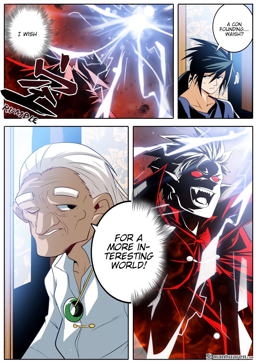 Page 16 of Chapter 240
