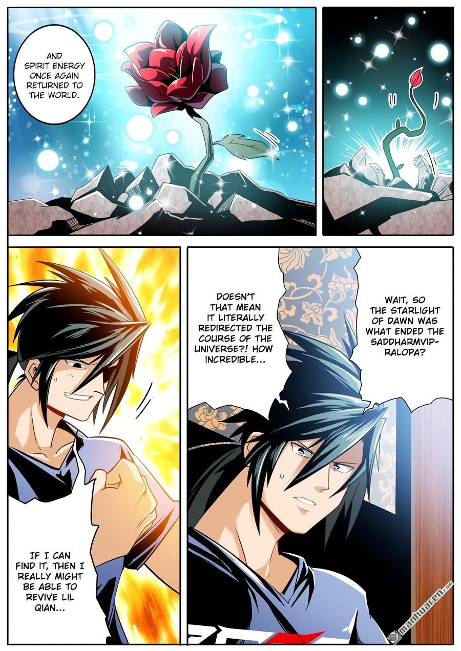 Page 3 of Chapter 241