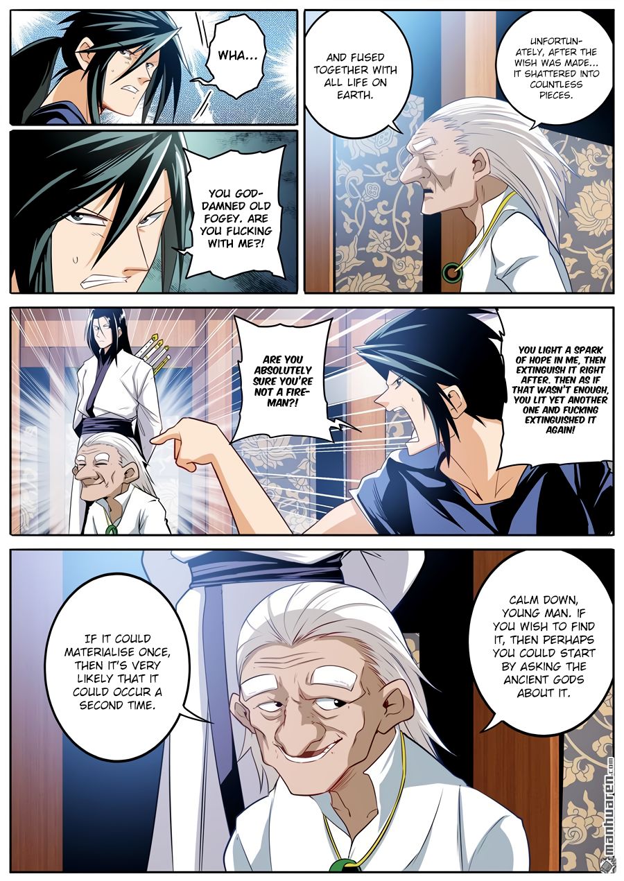 Page 4 of Chapter 241