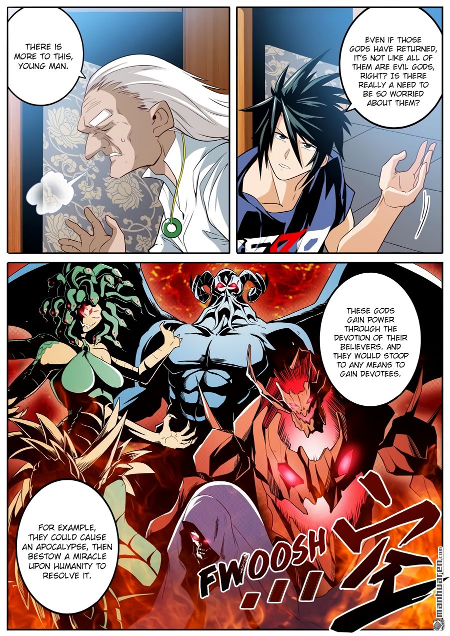 Page 6 of Chapter 241