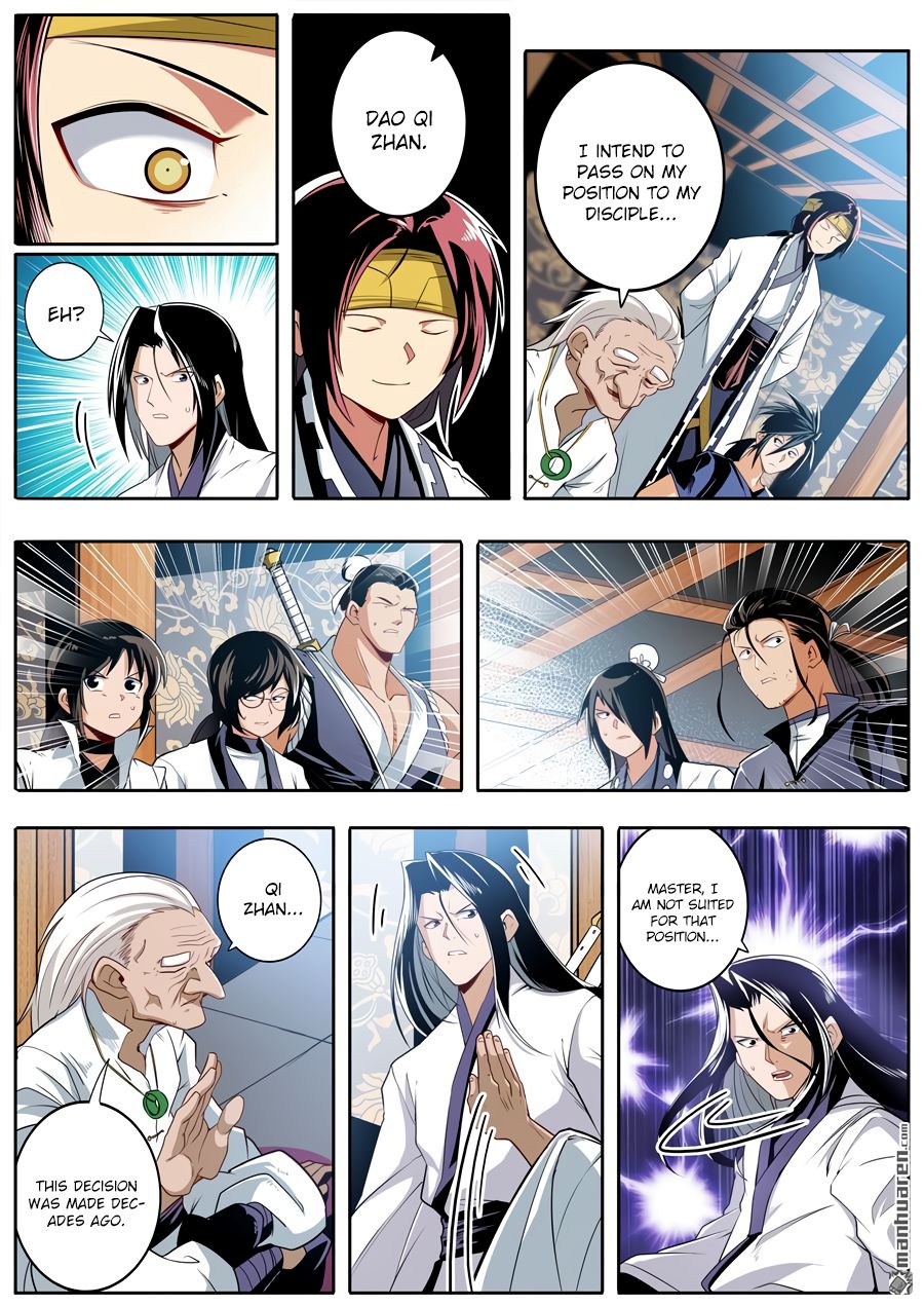 Page 9 of Chapter 241