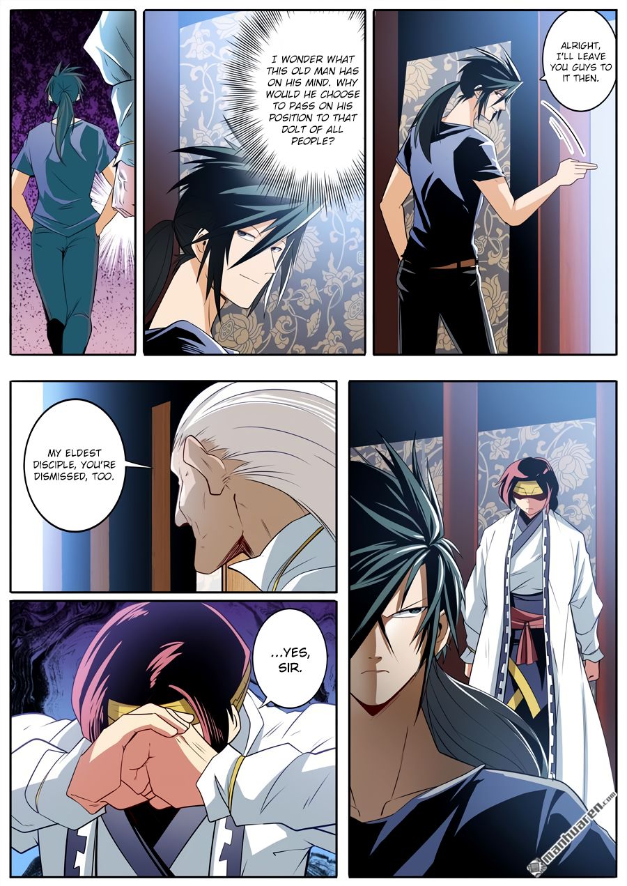 Page 11 of Chapter 241