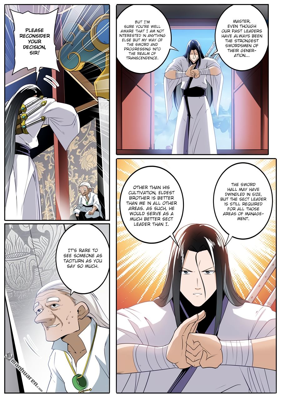 Page 13 of Chapter 241